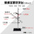 试管夹 铁架台实验室全套配件不锈钢实验架十字夹试管夹烧瓶铁夹子国标60cm1米化学教学仪器材 小铁圈