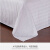 胖进（COZYGO）宾馆专用床单和被套白色酒店床上用品四件套纯白色加厚床单被罩 0.9床 床单标宽三件套