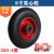 橡胶实心手推车轮子8/10/14寸两轮带轴轱辘350-4/300-8老虎车轮胎 10寸实心轮加厚款(内径20mm)