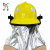 东安（DA）FTK B/A 14款认证消防头盔 消防救援防护头盔微型消防站配置 黄 均码