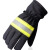 消防手套防火耐高温隔热抢险救援森林防护3C97式02款14 14款消防阻燃手套（3C认证）