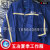 中国五冶工作服  夏装含棉加固有反光条长袖套装MCC5中国中冶 中国五冶夏装 165
