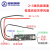 智能温控模块23线四线风扇PWM调速器DC5V12V箱柜温控开关 三线风扇温控调速器12V 两路