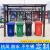 户外垃圾分类亭收集亭垃圾箱街道学校小区环卫四分类回收房广告牌 HF-03款 现货秒发不含桶