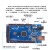 新版MEGA2560 R3开发板 改进版ATMEGA16U2 CH340 兼容Arduino MEGA2560 R3改进版 TYPE-C口