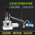 搅拌蒸馏萃取装置JSTJ-250/500/1000ML提纯抽真空回流装置水瓶 3000ML