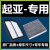 起亚K2K3K4K5智跑狮跑锐欧赛拉图KX3KX5福瑞迪空气滤芯空调滤清器 一个空气滤芯 起亚K3【12-18款】