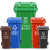 橙央 户外垃圾桶大号商用加厚带盖环卫分类桶240L升大容量厨 120L加厚绿色厨余垃圾
