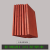 红花梨木料薄片薄板雕刻料红木原木实木板材木板小条子规格料定制 50*8*1cm(2片）