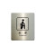 希万辉 酒店商场洗手间标示牌卫生间提示牌厕所指示牌墙贴标牌 坐便 10*12cm