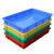 塑料方盘零件塑胶浅盘长方形塑料盘周转塑料方盆塑料托盘养殖盒 1号方盘蓝370*245*60mm