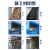 上海开林油漆丙烯酸聚氨酯面漆船舶翻新漆户外钢结构金属防锈油漆 天蓝 1kg