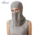 爱家 10062 防辐射100%针织银纤维头罩男女款 脸部面具防辐射头罩 头套全脸防护 银灰色 定做 XL码 1件