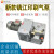 适用镇江气泵通优永盾ZYBW80E2F602F1402F160E2F250G议价 ZYBW80E标配电机