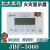 北大青鸟火灾显示盘JBF5060替代VDP3060B楼层显示盘层显 原厂现货 JBF5060火灾显示盘（数字显示）