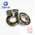 ZSKB深沟球轴承材质好精度高转速高噪声低 6018