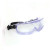 霍尼韦尔 /Honeywell 1007506 防雾眼罩布质头带透明镜片防雾防刮擦 1副装