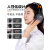 隔音耳罩头戴式工业级防噪耳塞降噪耳机宿舍睡觉学习专用音罩 X6豪华舒适红黑（无）