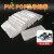 热缩膜收纳POF热收缩膜PVC热缩袋塑封膜袋子吹膜制袋   5件起批 40*50cm100个POF袋