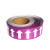 清波 管道标识反光膜 流向导向指示标签 不干胶贴（紫色 15cm*20m）