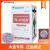 巨化冰龙R410A制冷剂变频空调制冷液R32冷媒环保雪种410加氟利昂 R410A加氟工具一套 送开瓶器