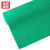 赫思迪格 JG-237 防滑PVC地垫 拉丝圈地毯 进门入户酒店地垫 绿色 宽1.2米*厚13mm*长1米（要几米拍几个）