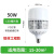 亚明上海led灯泡 节能灯E27螺口球泡 车间工地厂房高亮度照明 亚明鳍片LED球泡(50W)新款