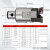 定制适用粗镗刀可调式深内孔加工中心头精固定式双刃刀杆柄片套装 70上下BT40