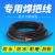铜焊机线焊把线焊机电缆接地线YH16 25 35 50 70 95平方京昂 16平方一米