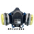 品质煤矿专用防尘口罩防毒重松TW02透气焊工面罩 TW尘毒双防滤芯薄款 XOV