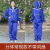 加厚防蜂服全套透气蜜蜂衣服防蜂衣连体衣服养蜂防护服男部分定制 蓝色分体带风扇 M