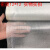 玻璃纤维布管道防腐布玻璃丝布防水布耐高温防火隔热抗老化防撕裂 密度12*12宽100cm长50米1卷