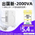 舜红220v转110v变压器110v转220v美国120日本100v电压转换器2000W 2000W(中国电器境外用)110V转220V