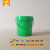 定制2升2公斤压盖螺旋盖塑料包装桶涂料胶水桶乳胶漆油脂油墨桶加厚盖 螺旋2升2公斤半透明无盖 （5个）