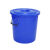 加厚塑料耐摔水桶大号储水洗车桶学生宿舍洗澡洗衣带盖手提桶 蓝色 无盖 60升桶