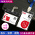 优和防水套工作证卡牌厂牌证件牌胸牌学生卡带挂绳公交卡 (10个)B1(竖)