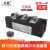双向可控硅MTC160A MTC160-16 MTC200A1600V1800V2000V晶闸管模块 MTC200A1600V