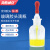 海斯迪克 HKQS-144 胶头滴瓶 茶色/透明玻璃滴瓶含红胶头 玻璃滴瓶 白滴瓶60ml(10个)