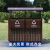 定制适用户外垃圾桶 镀锌板大号多分类果皮箱 景区学校市政专用垃圾箱定制 简约两分类78*36*94
