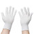 拔河比赛专用手套运动指薄款男防滑耐磨健身打篮球训练单杠  均码 白色*均码