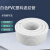 宜达奈 白色PVC塑料波纹管 电线保护软管阻燃穿线管 加厚外径20内径16毫米/50米