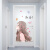 门贴自粘搞笑创意卧室贴纸衣柜厨房卫生间北欧门贴画装饰家用 卡通萌萌猫 0个 0cm 大