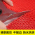 五星盾 PVC镂空地毯 S形塑胶防水大面积地垫入户门垫可剪裁 浴室厕所游泳池防滑垫红色 厚4.5宽0.9m（单米价格）