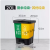 双桶脚踏垃圾分类垃圾桶厨房商用塑料户外环卫垃圾箱20L 20L   厨余(绿其他黄xy