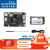瑞芯微RK3566开发板ROC-RK3566-PC firefly开源ARM主板ai边缘计算安卓11 标配+256G M.2 SSD 4G+32G