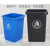 无盖长方形大垃圾桶商用餐饮大号厨房户外垃圾箱学校大容量 20L无盖长方形X桶.灰色