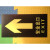 安全出口标识PVC消防通道指示牌 疏散夜光标牌荧光箭头墙贴指示灯 当心触电 36x14cm