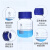 高硼硅蓝盖瓶 螺口瓶 试剂瓶 实验室 液相流动瓶 GL45补料瓶100ml/250/500/1 高硼硅透明500ml