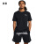 安德玛（UNDERARMOUR）春夏库里Curry Splash男子刺绣篮球运动短袖T恤1383379 黑色001 3XL