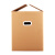 伏兴 大号搬家纸箱 加厚特硬瓦楞纸箱打包箱包装箱收纳箱 5层特硬 70*50*50cm(带扣手)5只装